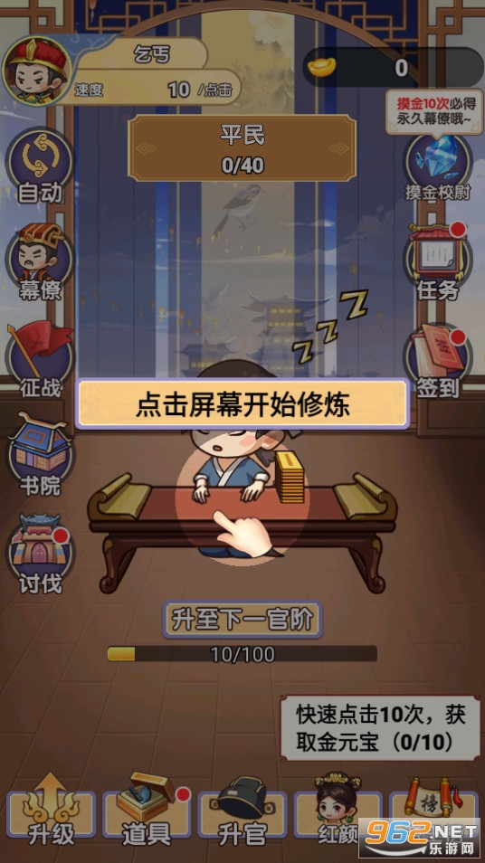 �ҵ�������Ѱ�������ͼ5