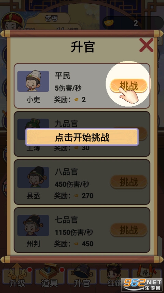 �ҵ�������Ѱ�������ͼ7