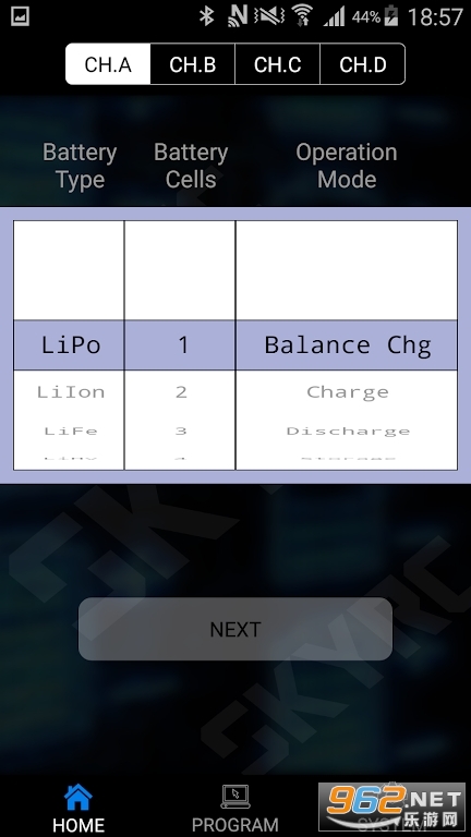 skycharger��׿���ͼ1
