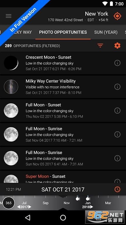 ̫������ʦ�����SunSurveyorLitev2.1.1��ͼ1