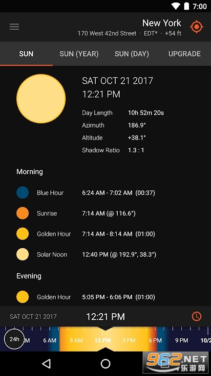 ̫������ʦ�����SunSurveyorLitev2.1.1��ͼ6