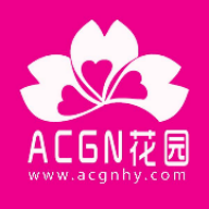 ACEN��԰(ACGN��԰app)