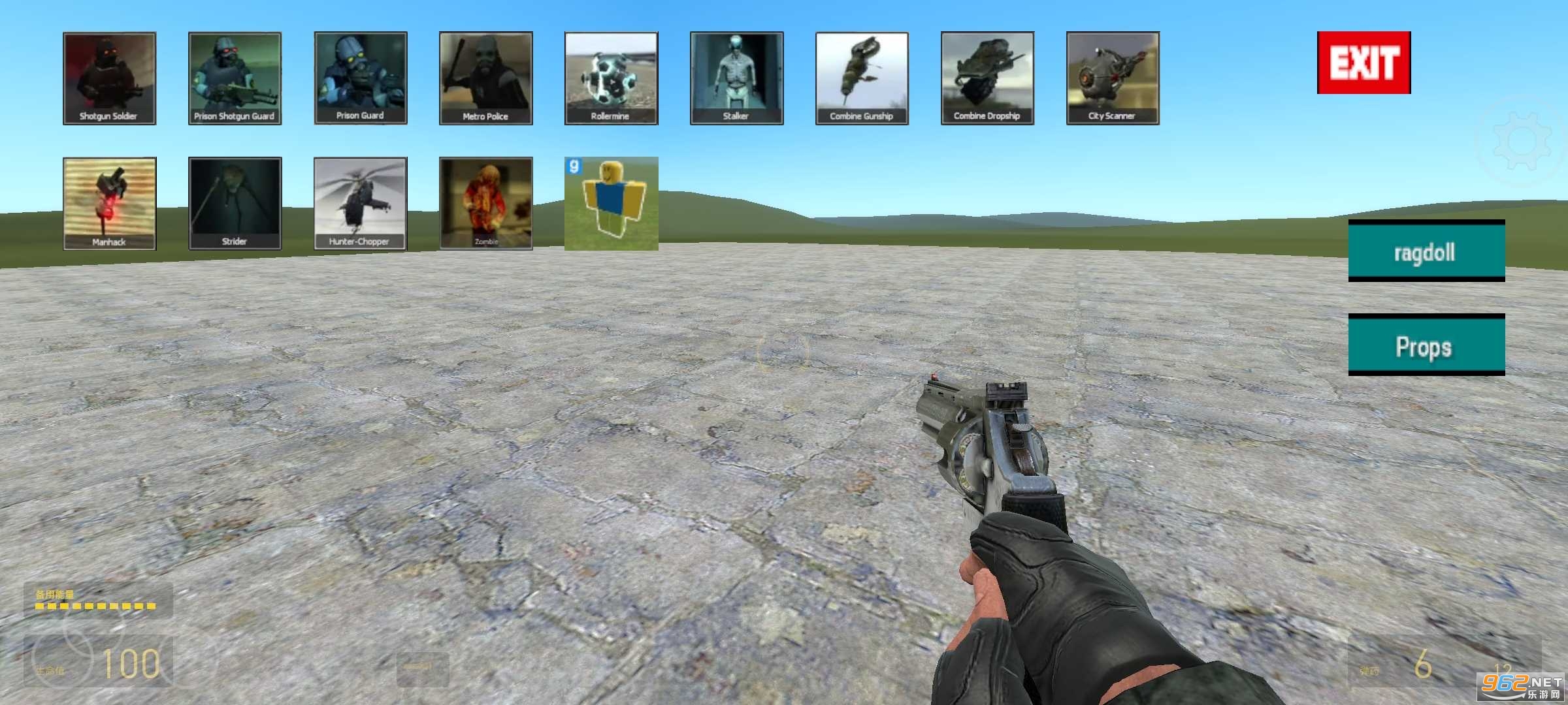 Patrickģ�����ݰ�(Garrys Mod)v1.00 ���°��ͼ0