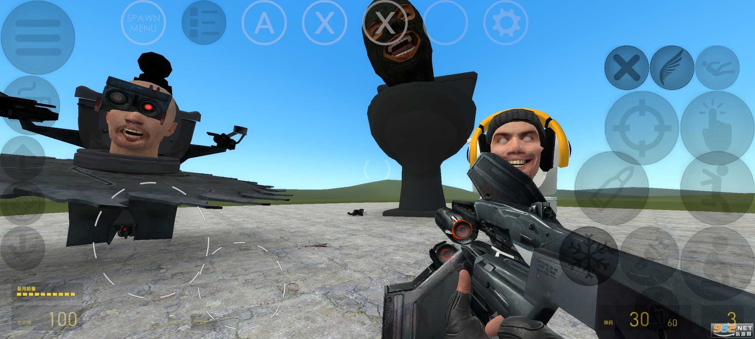 Patrickģ�����ݰ�(Garrys Mod)v1.00 ���°��ͼ3