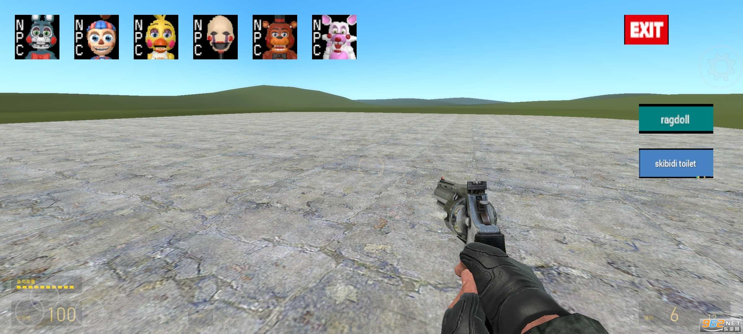 Patrickģ�����ݰ�(Garrys Mod)v1.00 ���°��ͼ1