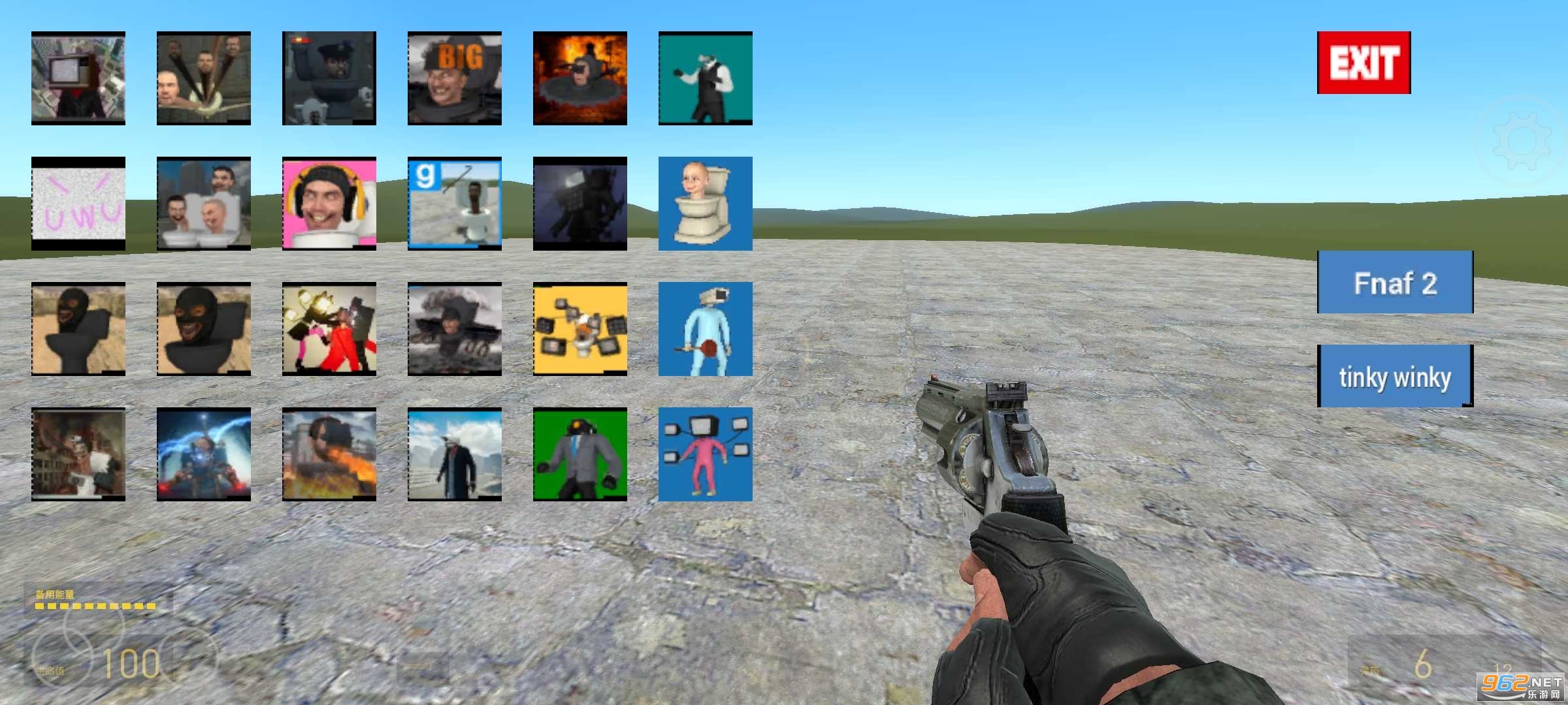 Patrickģ�����ݰ�(Garrys Mod)v1.00 ���°��ͼ2