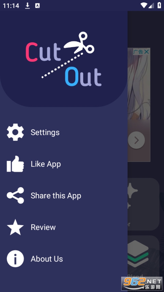 MagiCut��ͼ0
