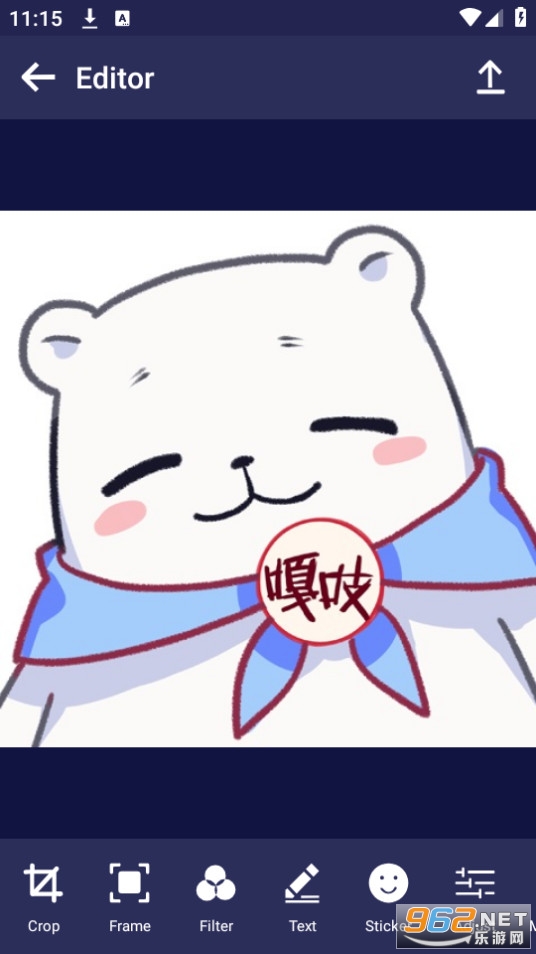 MagiCut��ͼ3