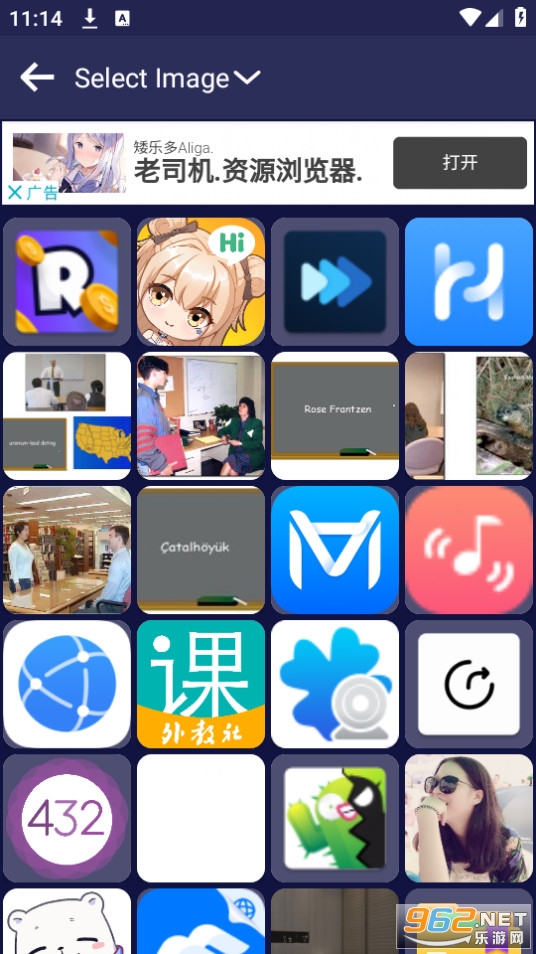 MagiCut��ͼ2