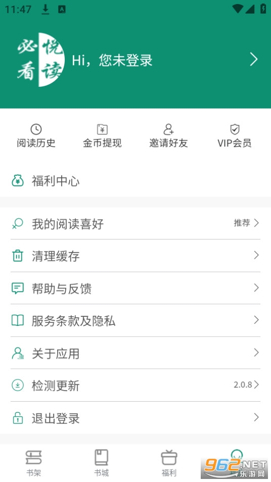�ؿ��ö�app��ͼ0