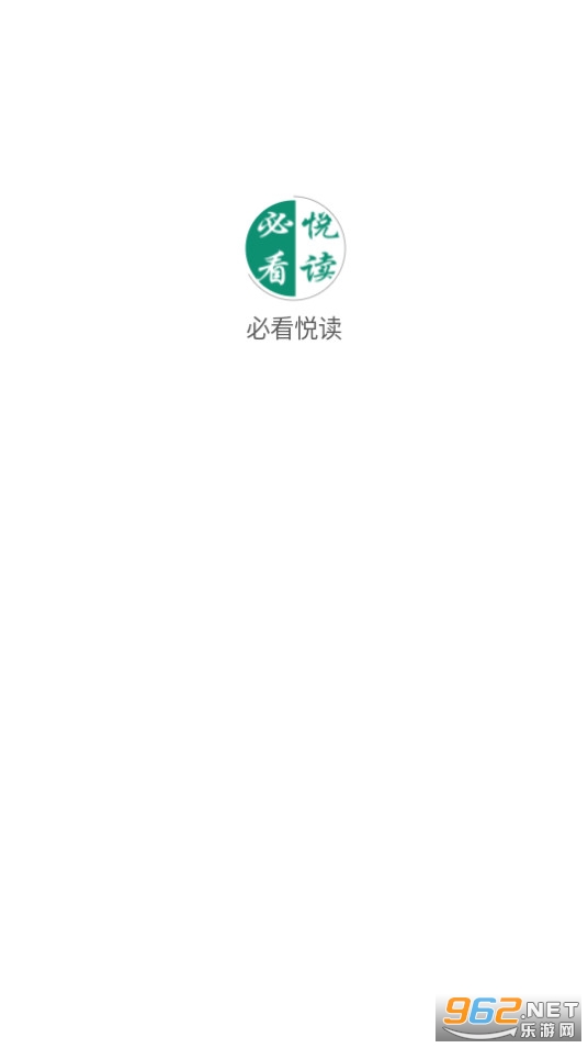 �ؿ��ö�app��ͼ10
