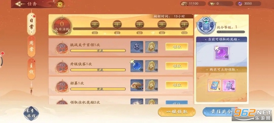 ���彭���ٷ����ͼ2
