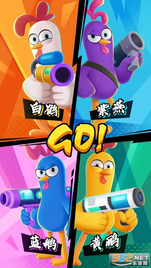 ���ּ����ӹٷ�����԰�v1.0.0��ͼ0