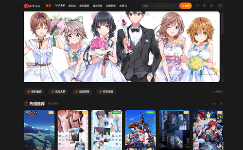 AnFuns��������_AnFuns app_AnFuns�ٷ�app_AnFuns����