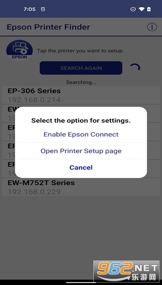 Epson Printer Finder��������ӡ���ֻ�appv1.6.0��ͼ4