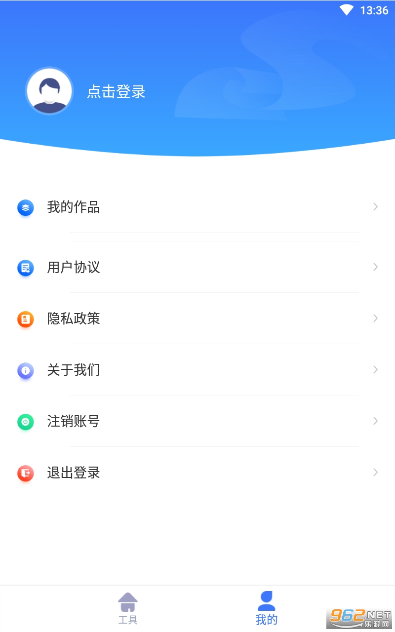 ���ȥˮӡ�������ͼ2