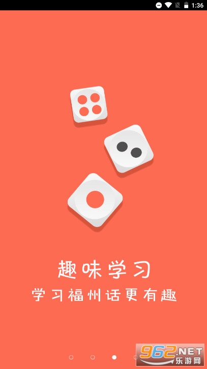 ���ݻ�����������appv2.0.8 ���°汾��ͼ4