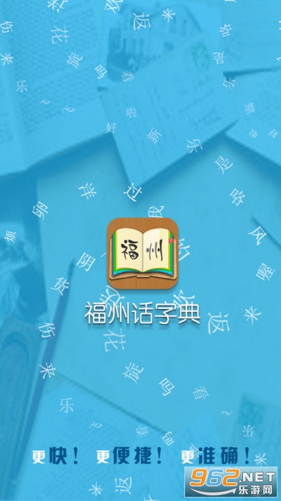 ���ݻ�����������appv2.0.8 ���°汾��ͼ3