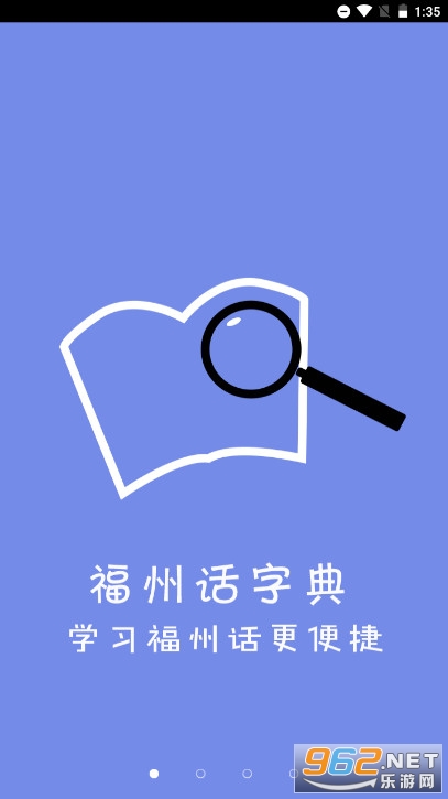 ���ݻ�����������appv2.0.8 ���°汾��ͼ0