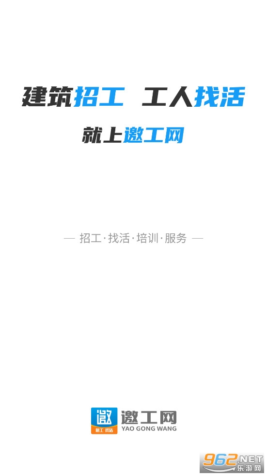 ������app�ֻ���v4.6.6��ͼ0