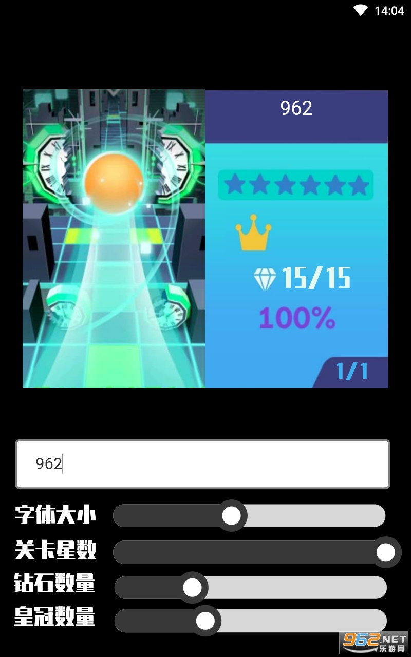 CoverMacker app���°� v1.0.0��ͼ2