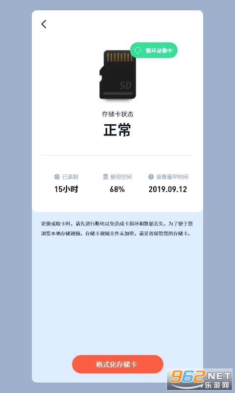 METCSS���Ӱ�����app��ͼ2