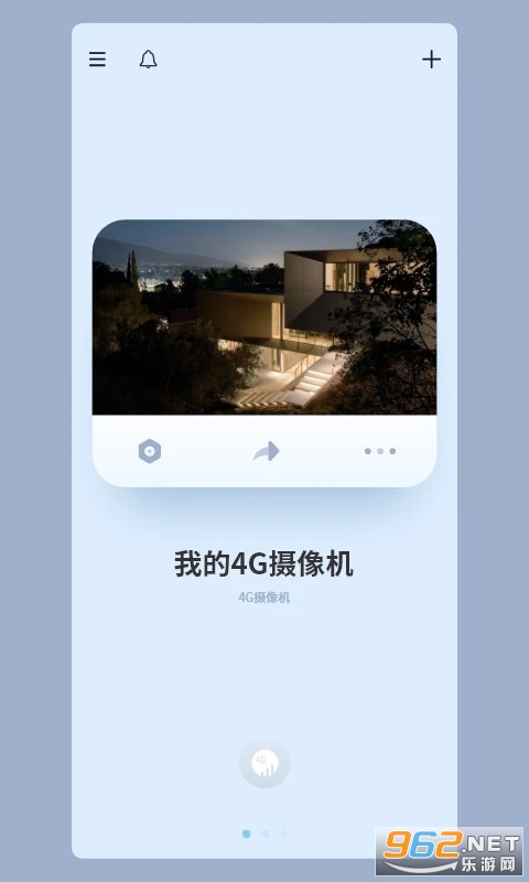 METCSS���Ӱ�����app��ͼ3