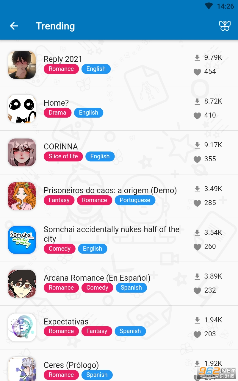 Kocho app��ͼ3