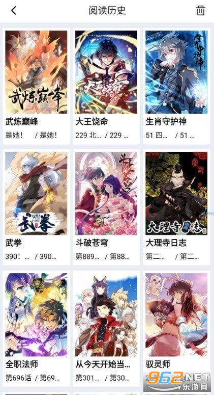 ������app�ٷ���v1.0.1 ���°��ͼ0