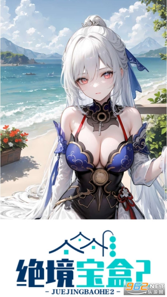�������а�װ v1.12.6��ͼ7