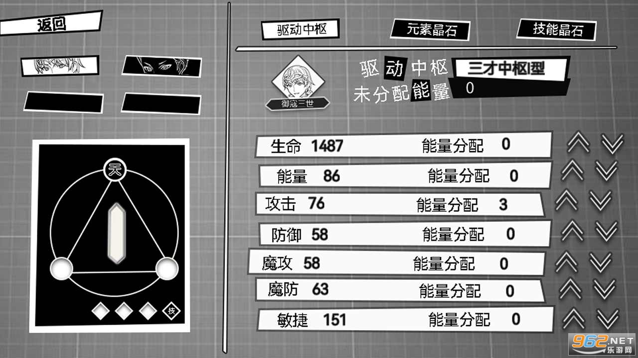������������Ϻ��������԰棩�ֻ����ͼ0
