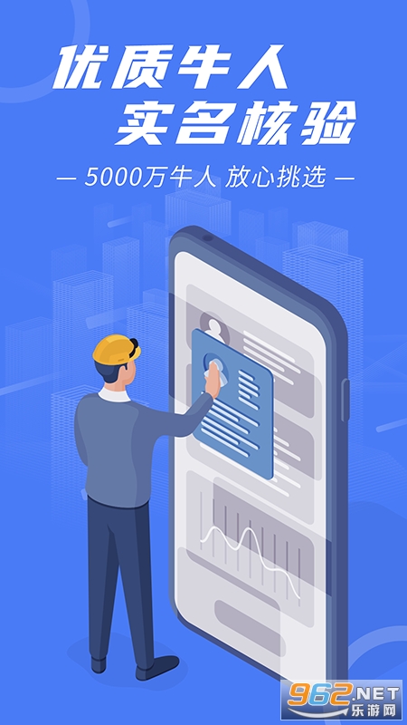 �����й�app��׿��v6.8.0��ͼ3