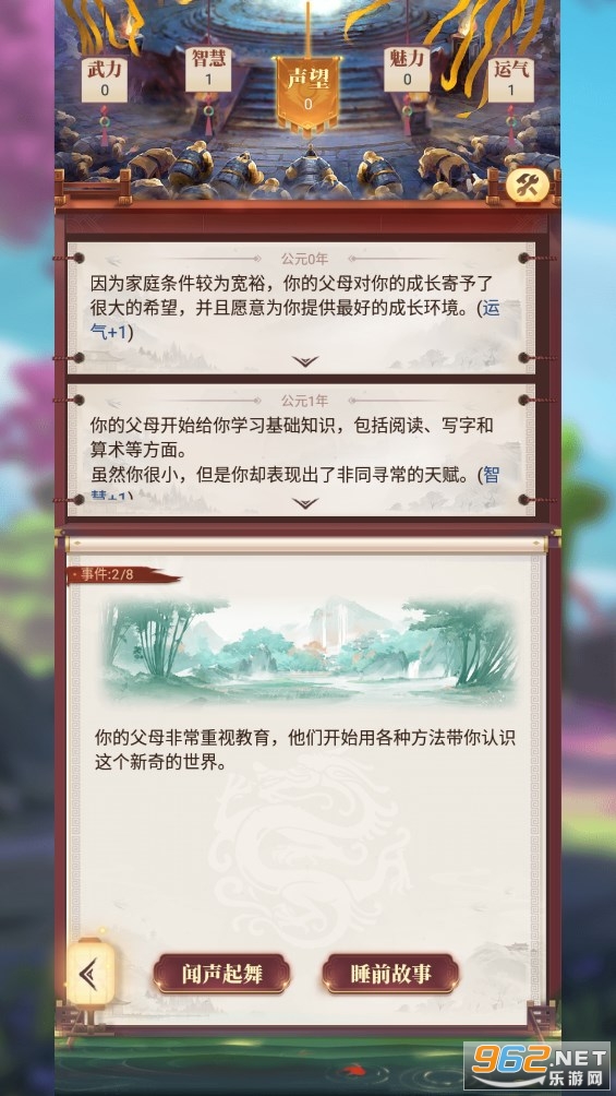 ����Ǭ�����°��ͼ0