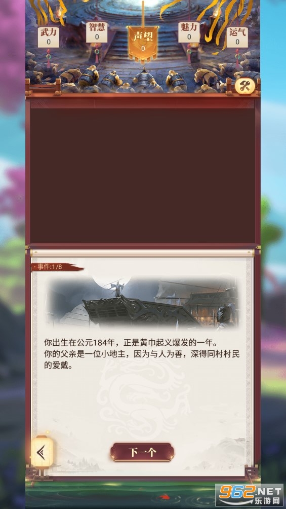 ����Ǭ�����°��ͼ1