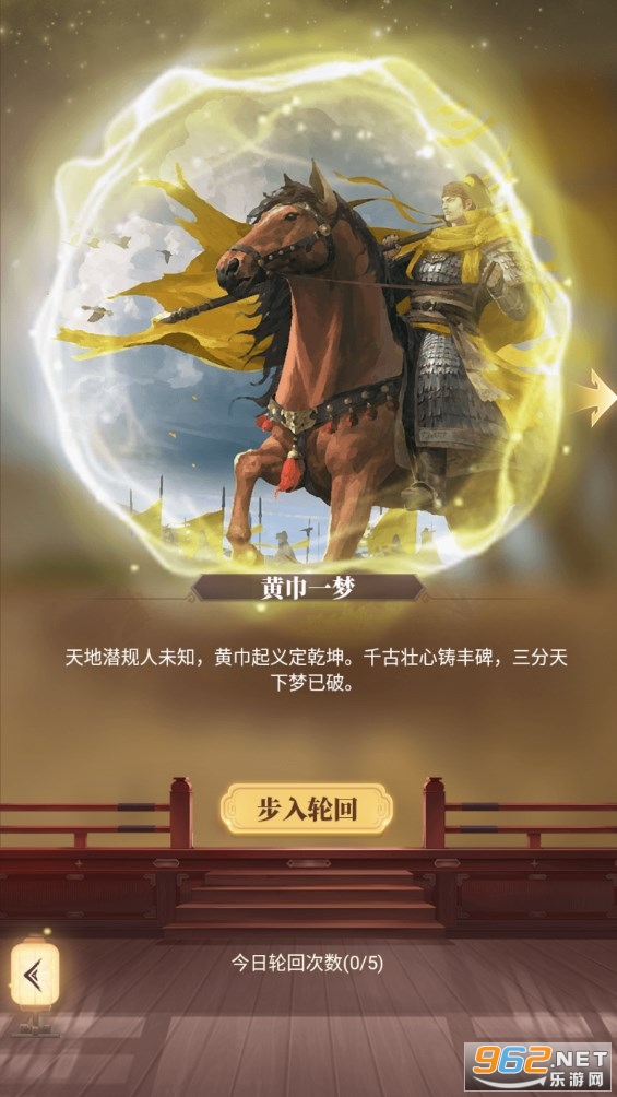 ����Ǭ�����°��ͼ3