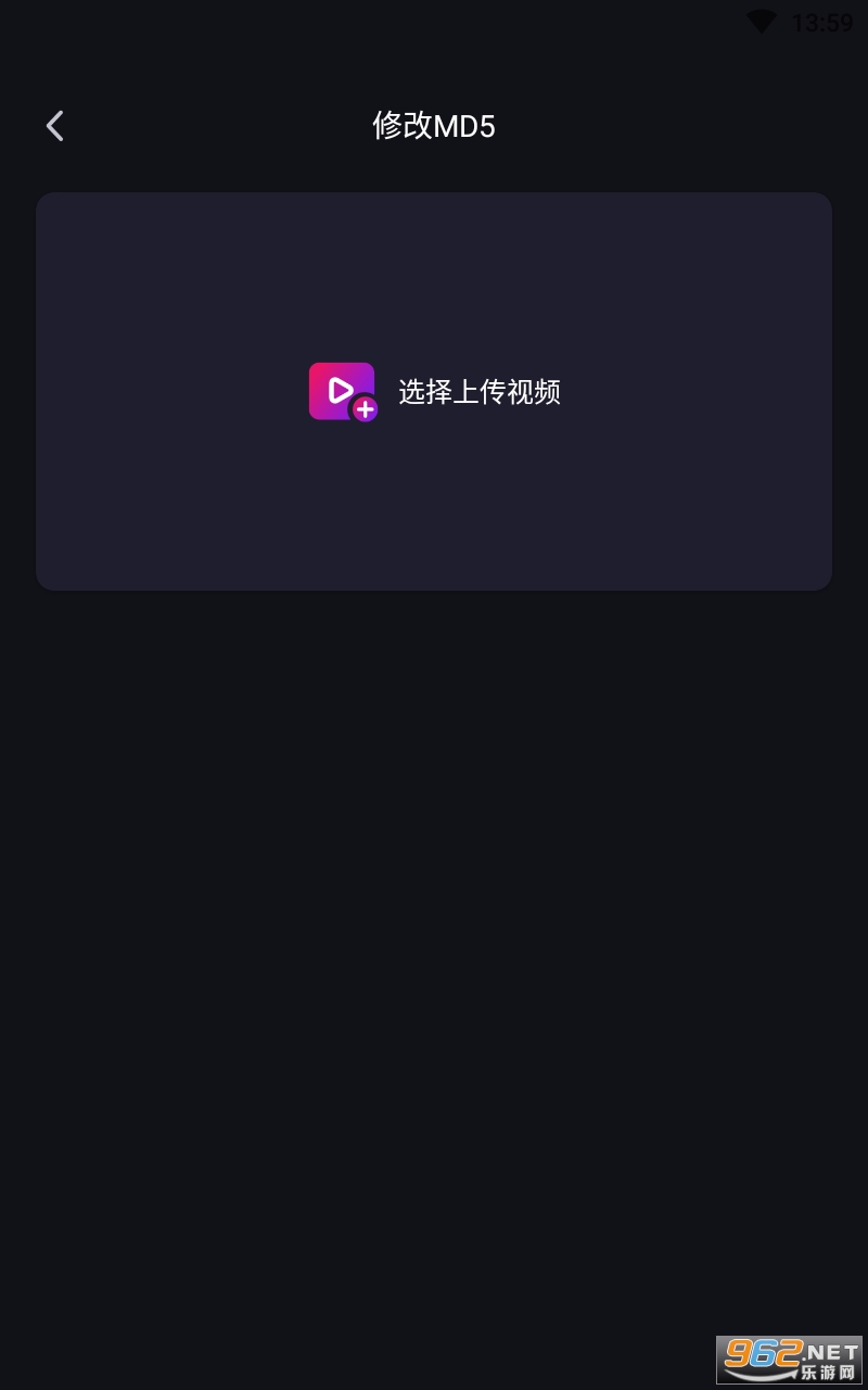 ���ȥˮӡ����app��ͼ1