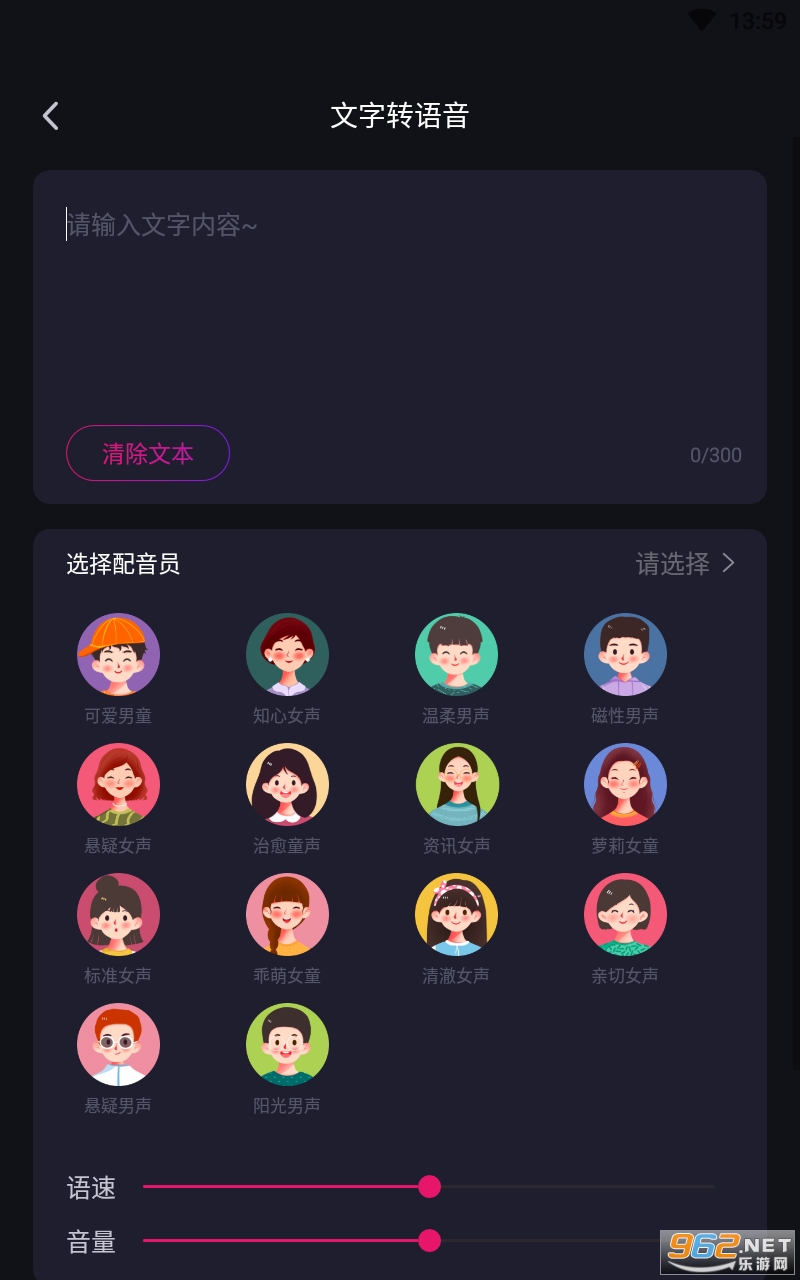 ���ȥˮӡ����app��ͼ2