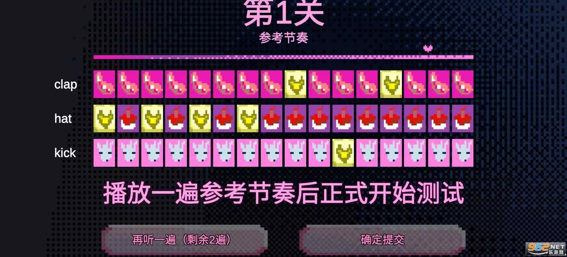 ��������С��Ϸv1.0��ͼ1
