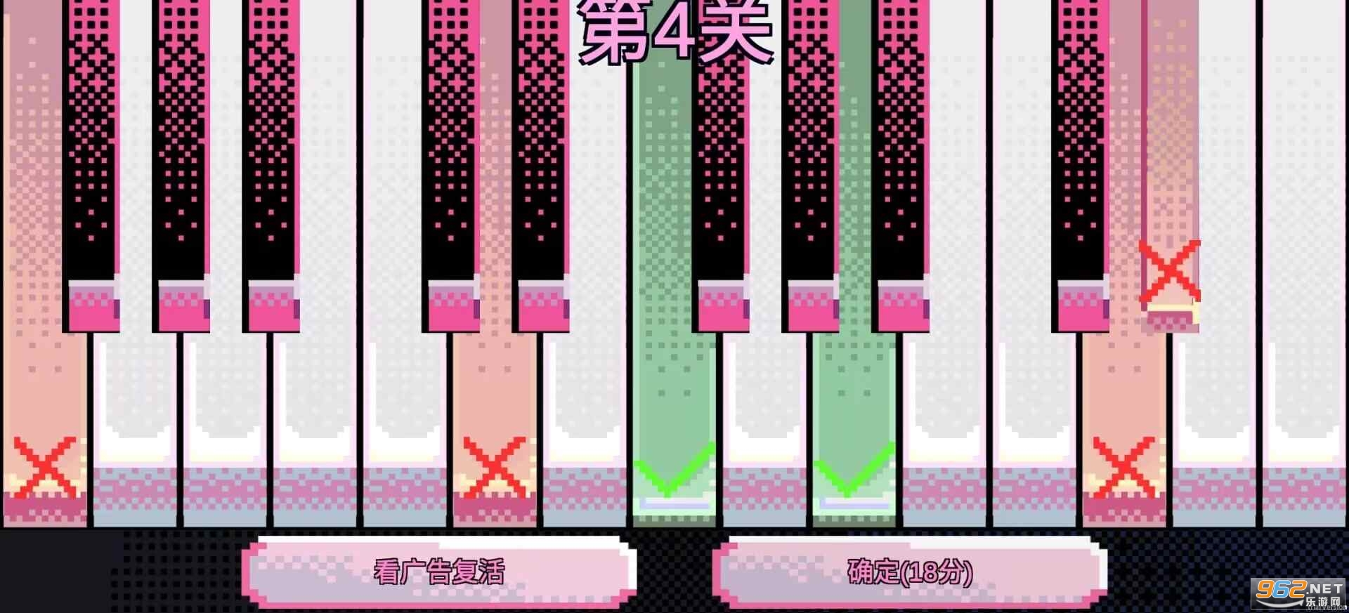 ��������С��Ϸv1.0��ͼ2
