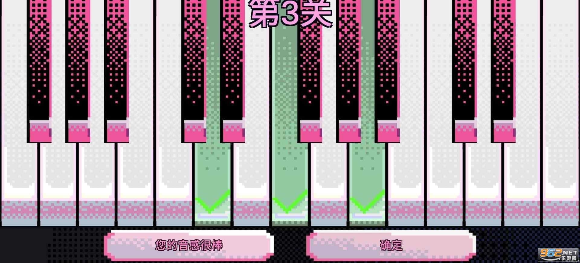 ��������С��Ϸv1.0��ͼ3