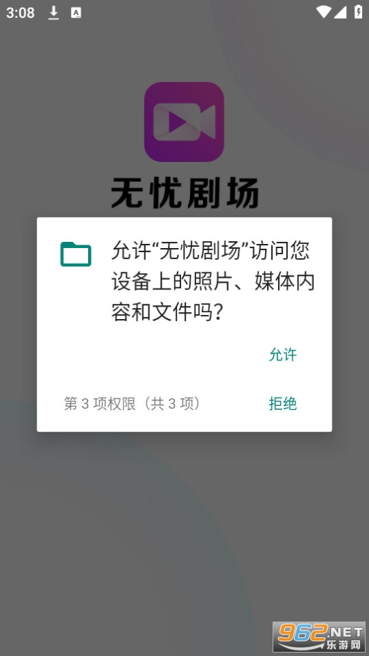 ���Ǿ糡��ͼ3