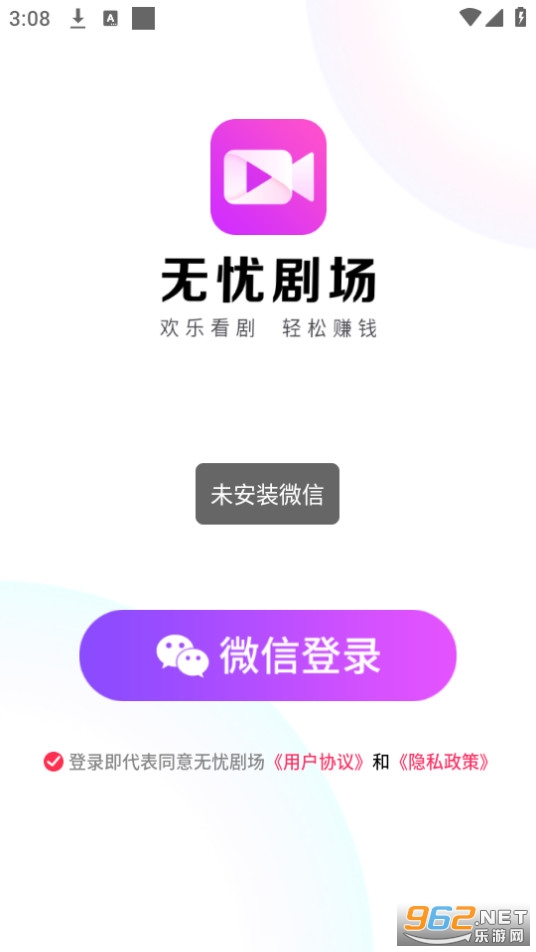 ���Ǿ糡��ͼ2