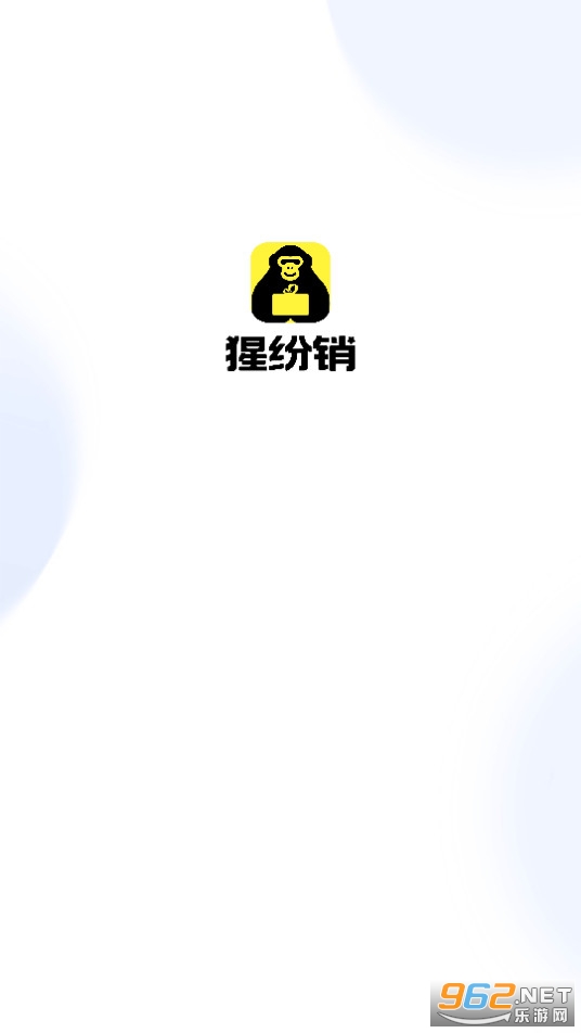 �ɷ���ƽ̨app v1.3.73��ͼ1