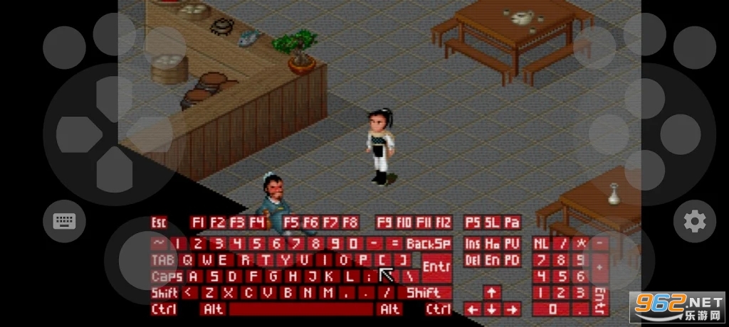 MS DOS Emulator��׿dosģ������ͼ1