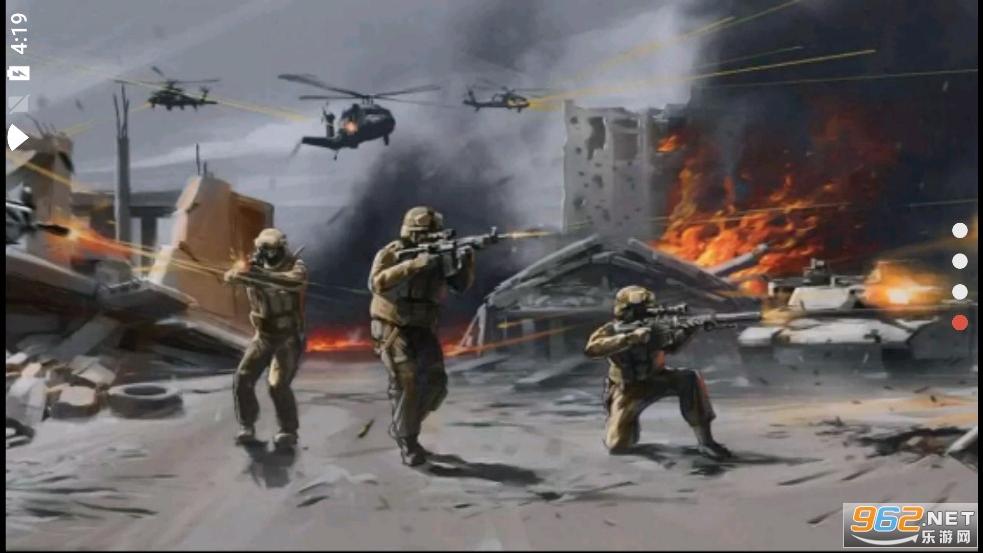 �����ƶ���װ��v0.1 (FireFront)��ͼ0