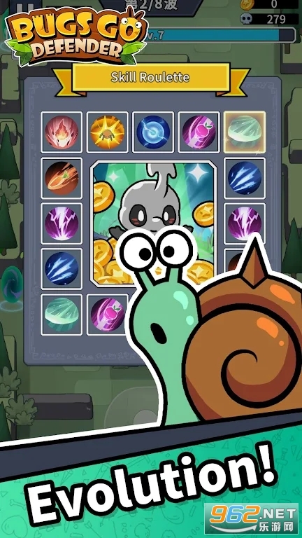 �������ս���°�Bugs Go: Defender��ͼ1