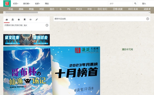 �����Ĵ���app_�����Ĵ����������_e�����Ĵ���