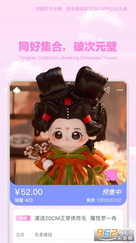 ��������app�ٷ��� v1.4.0��ͼ0