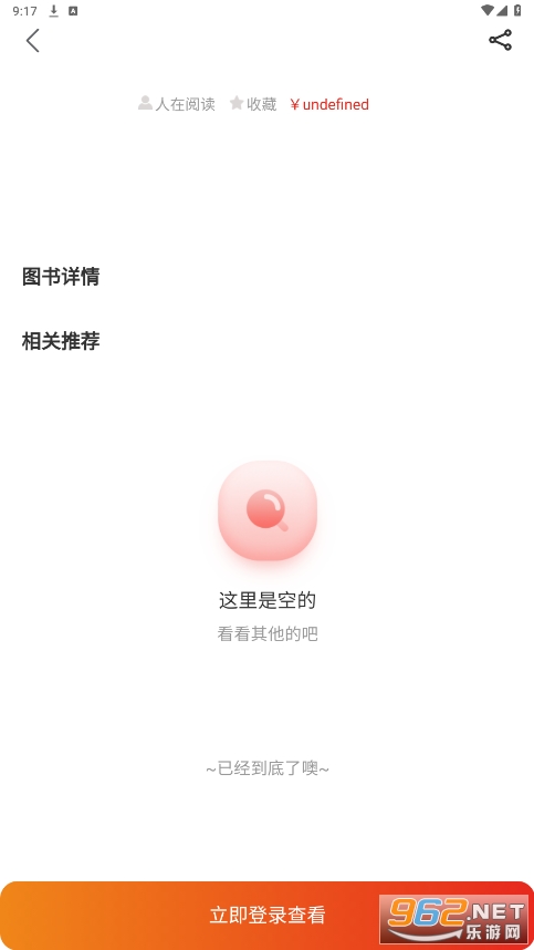 ����ѧ(duoxiangxue.com)��ͼ0
