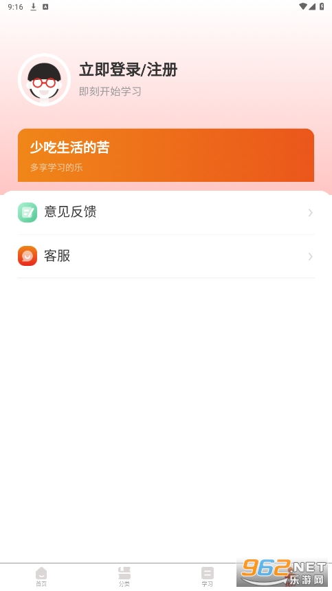 ����ѧ(duoxiangxue.com)��ͼ3